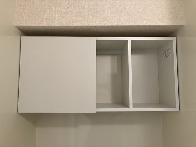 収納　収納