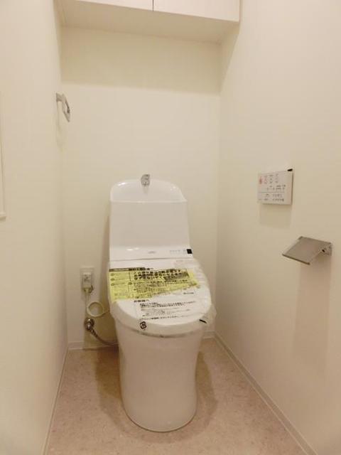 トイレ　※写真は同タイプ住戸です。