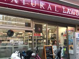 コンビニ　ナチュラルローソン祐天寺一丁目店（コンビニ）まで348m