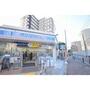 コンビニ　ローソン 城東中央三丁目店（コンビニ）まで571m
