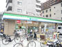コンビニ　ファミリーマート城東中央二丁目店（コンビニ）まで770m