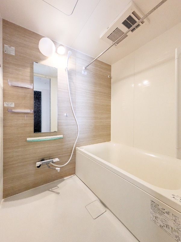 バス・シャワールーム　図面と現状に相違がある場合には現状を優先