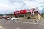 スーパー　藤三新広店（スーパー）まで1643m