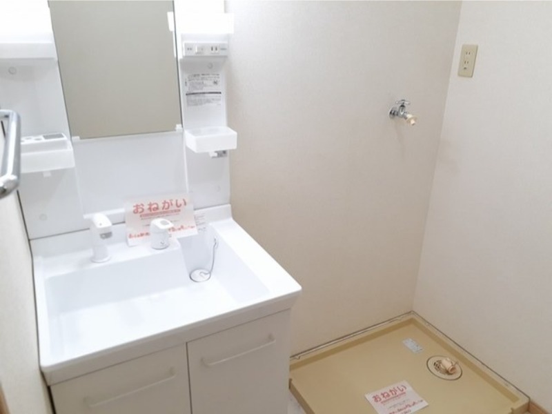 洗面設備　図面と現状に相違がある場合には現状を優先