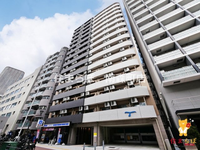 建物外観　★ ★ 口コミ平均4.94のお店 ★ ★