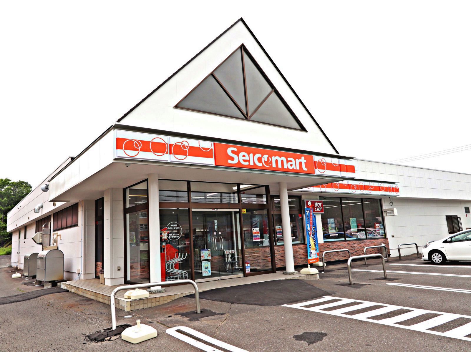 コンビニ　セイコーマート苫小牧有珠の沢店（コンビニ）まで119m