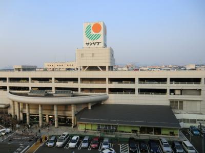 スーパー　Sun Live(サンリブ) 古賀店（スーパー）まで1550m