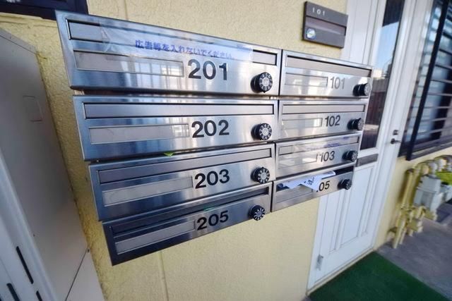 その他共有部分　外観・共用部分