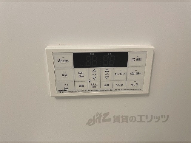 その他共有部分　通路