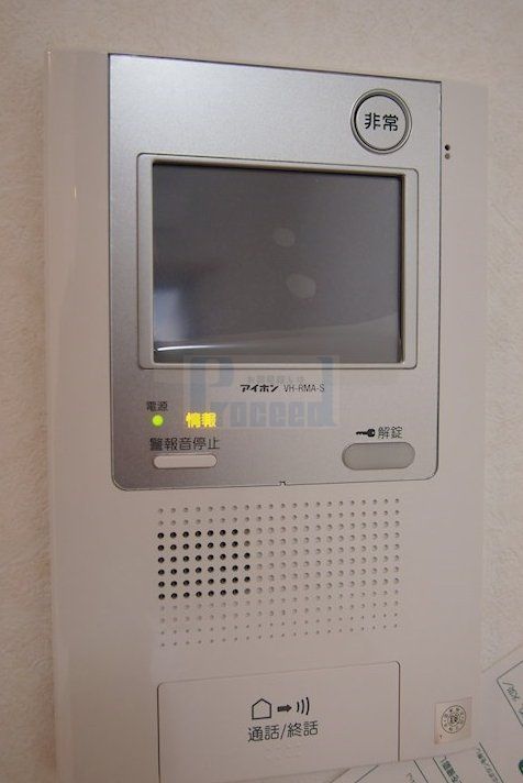 セキュリティ　安心安全のセキュリティ！