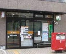 郵便局　新宿西落合郵便局（郵便局）まで340m