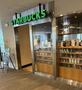 飲食店　スターバックスコーヒー 日本医科大学付属病院店（飲食店）まで191m