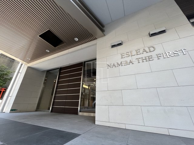 エントランス　エスリード難波THE FIRST（エスリード難波ザ ファース