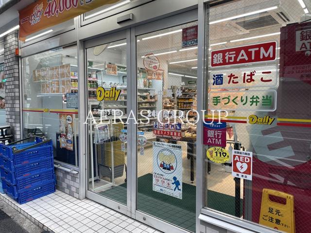 コンビニ　デイリーヤマザキ 六本木5丁目店（コンビニ）まで394m