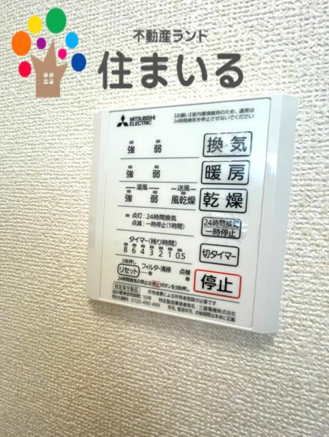 眺望　※写真は同型タイプとなります