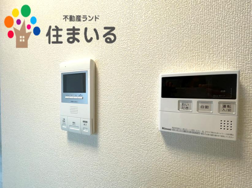 その他　※写真は同型タイプとなります