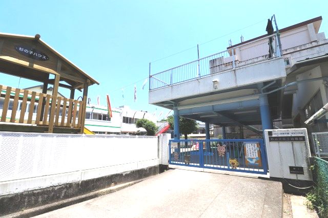 幼稚園・保育園　杉の子第2幼稚園（幼稚園・保育園）まで619m