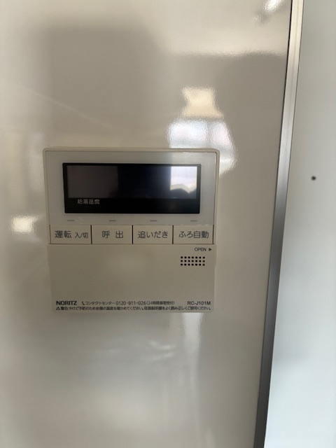 その他設備　給湯リモコン