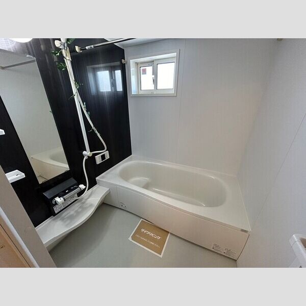 居室・リビング　北洋室