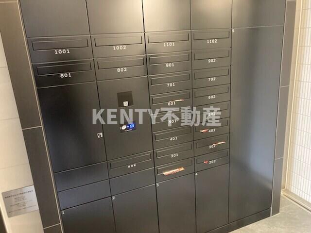 その他設備　宅配BOX完備