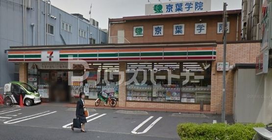 コンビニ　セブンイレブン稲毛海岸駅前店（コンビニ）まで60m