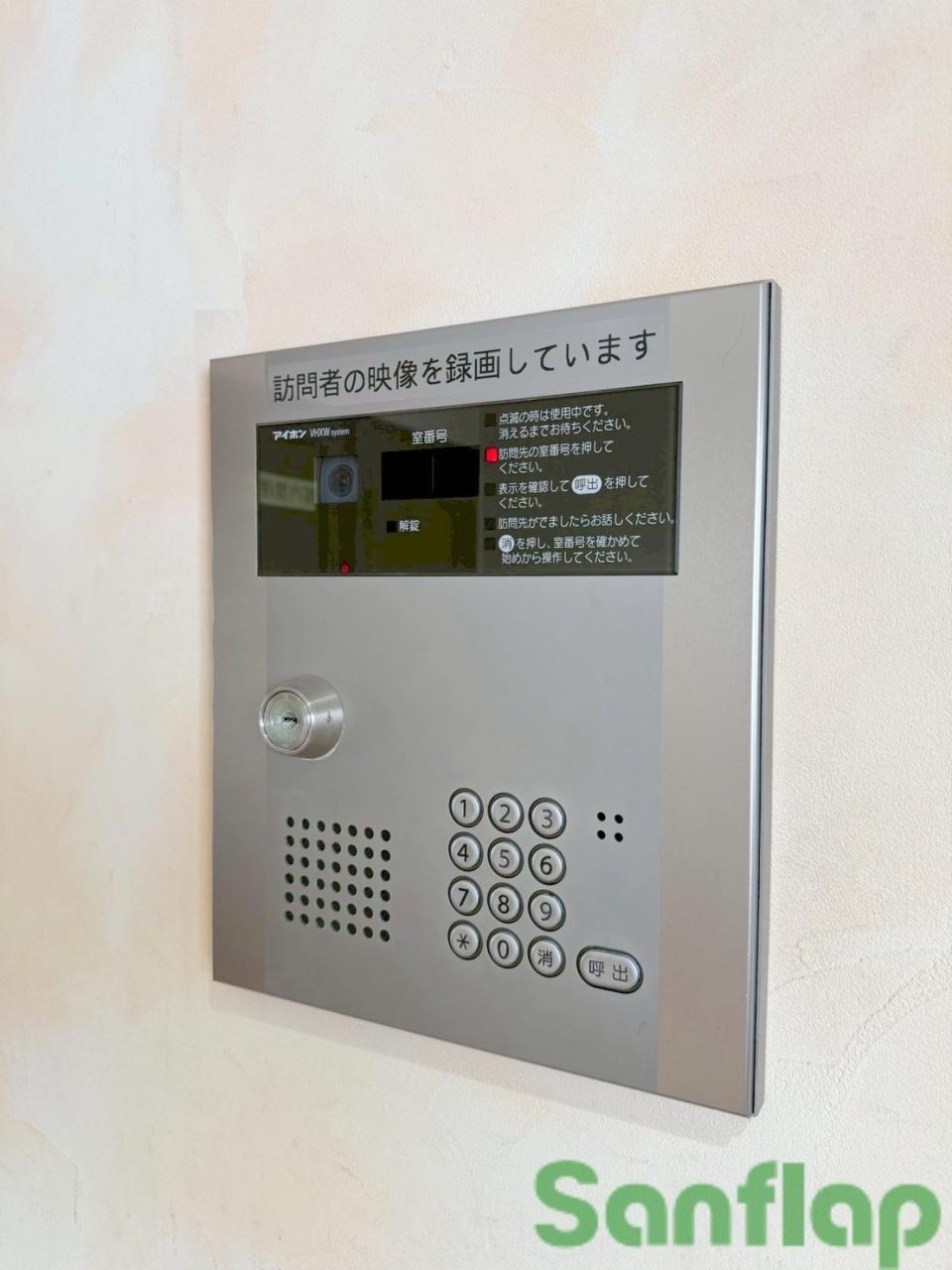 セキュリティ　同仕様です。