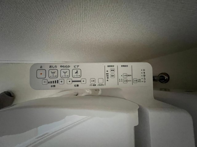その他設備　麦島建設本社ビル