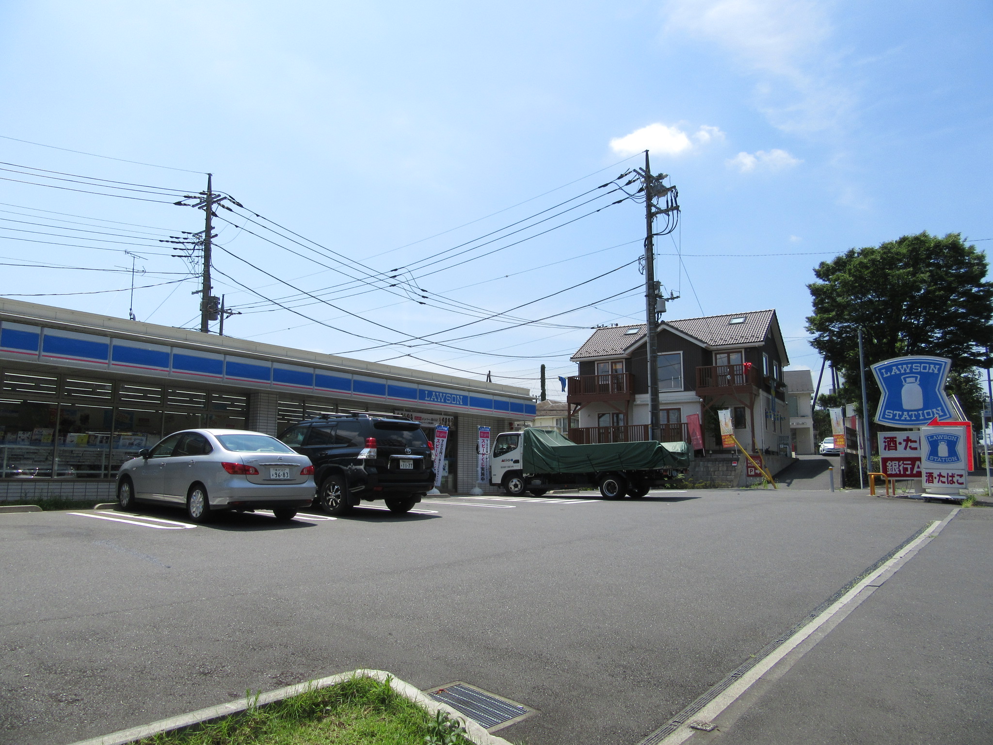 コンビニ　ローソン横浜新栄町店（コンビニ）まで411m