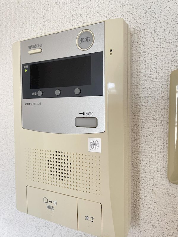 セキュリティ　別部屋参照