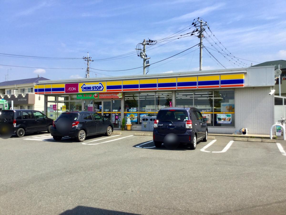 コンビニ　ミニストップ 富士中里店（コンビニ）まで1051m