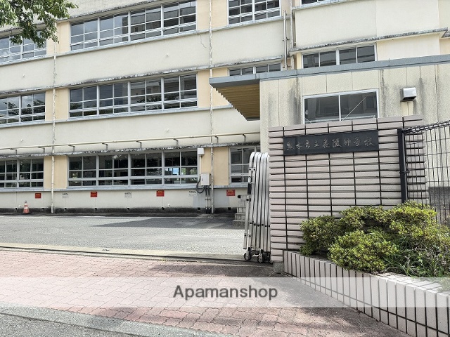 中学校　熊本市立花陵中学校（中学校）まで1000m