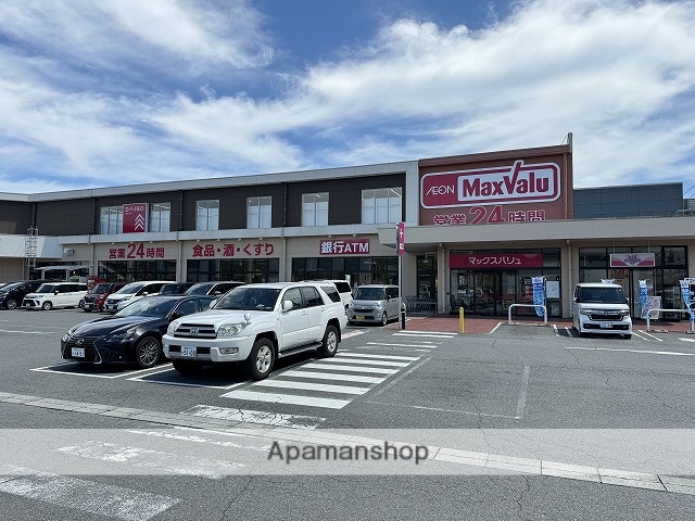 スーパー　イオンタウン田崎店（スーパー）まで600m