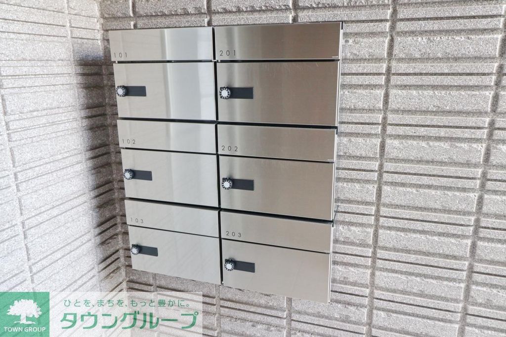 その他共有部分　共有部分
