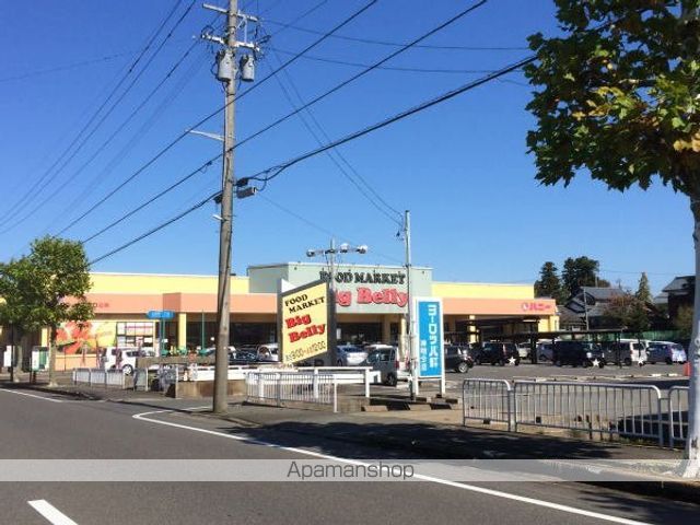 スーパー　ＢＩＧ　ＢＥＬＬＹ　北野店（スーパー）まで250m