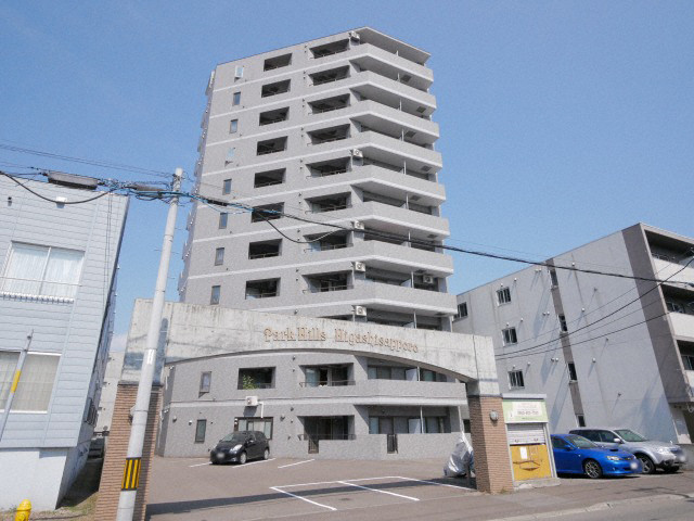 建物外観　☆物件名【パークヒルズ東札幌】とお伝え下さい！