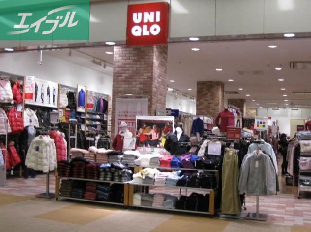 ショッピングセンター　ユニクロ津島店（ショッピングセンター）まで897m