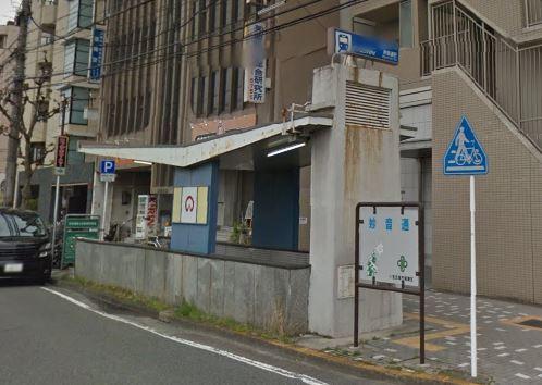 その他　妙音通駅（名古屋市交通局　名城線）（その他）まで237m