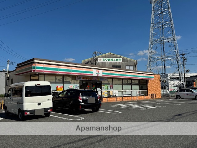 コンビニ　セブンイレブンあま中萱津店（コンビニ）まで2010m