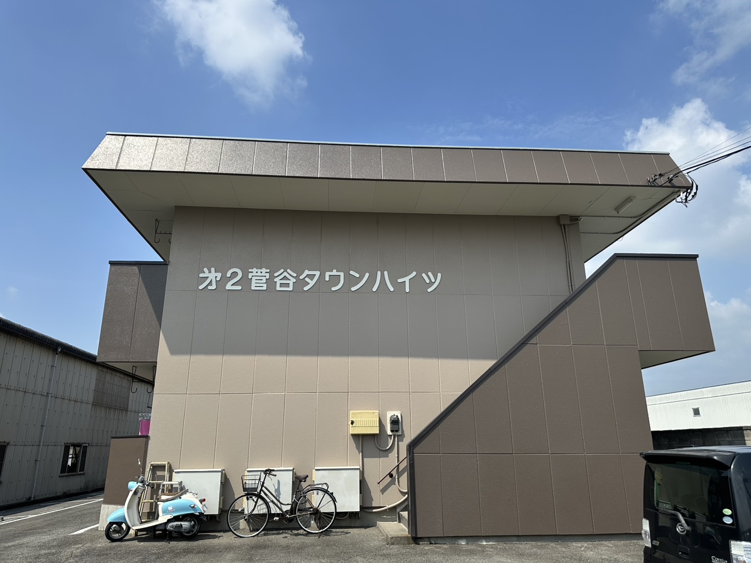 建物外観