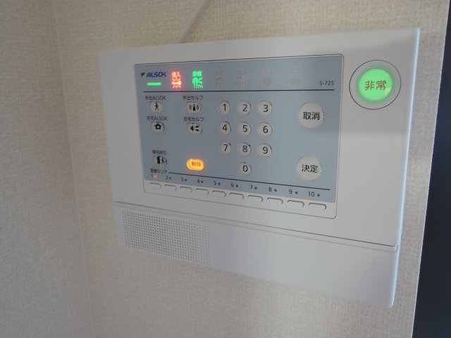 セキュリティ　ホームセキュリティ