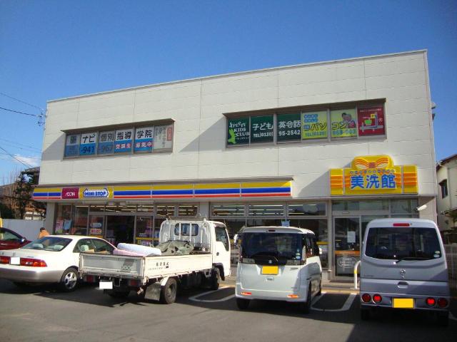 その他　ミニストップ（その他）まで760m