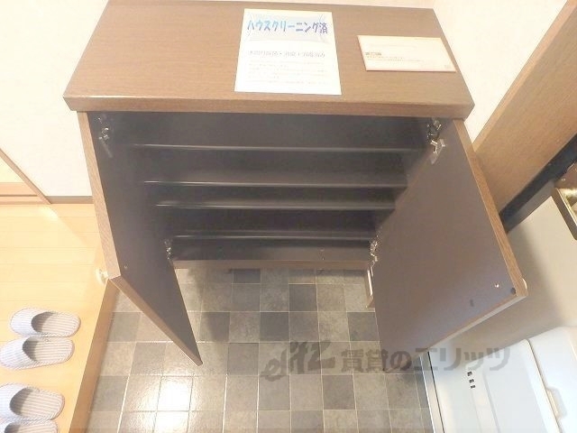 収納　下駄箱