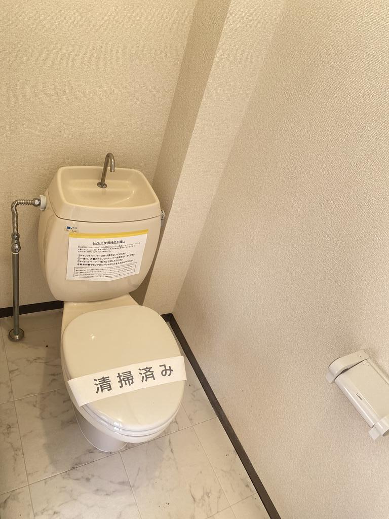 トイレ