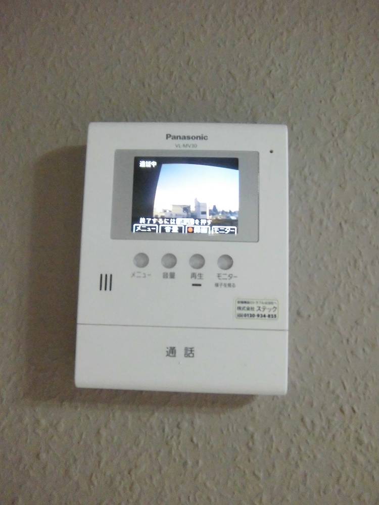セキュリティ　ＴＶインターホン♪