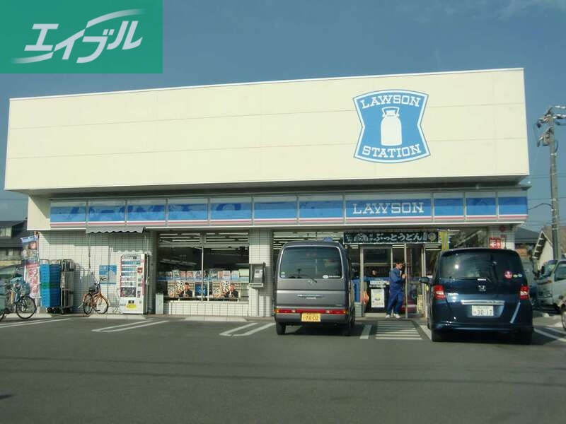 コンビニ　ローソン岡山平野（コンビニ）まで95m