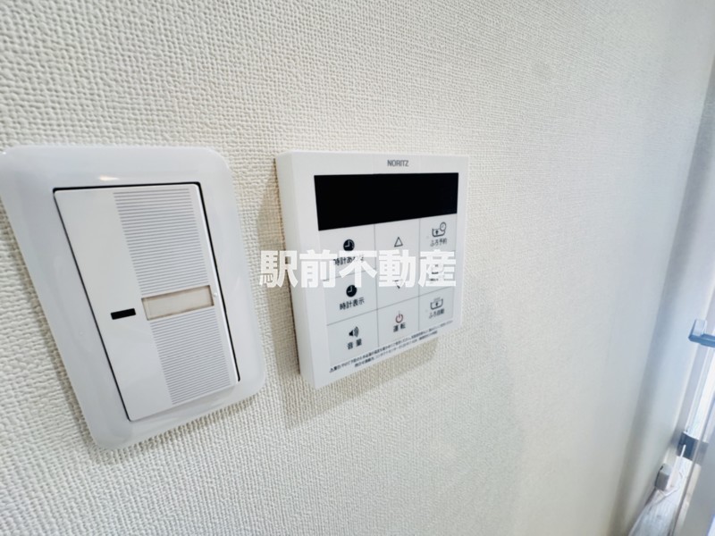 その他設備　◆他部屋流用◆