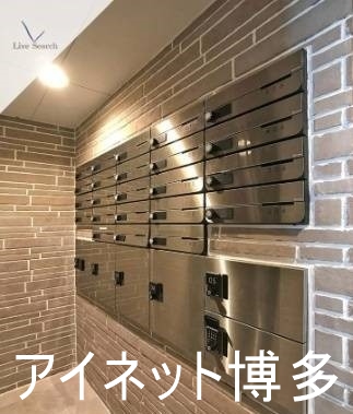その他共有部分　宅配ボックスは嬉しいですね