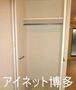 収納　収納もたっぷり