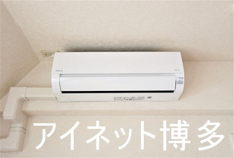 その他設備　エアコン付きで年中快適に過ごせます