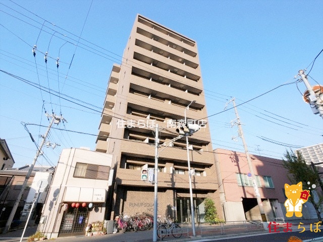 建物外観　★ ★ 口コミ平均4.94のお店 ★ ★